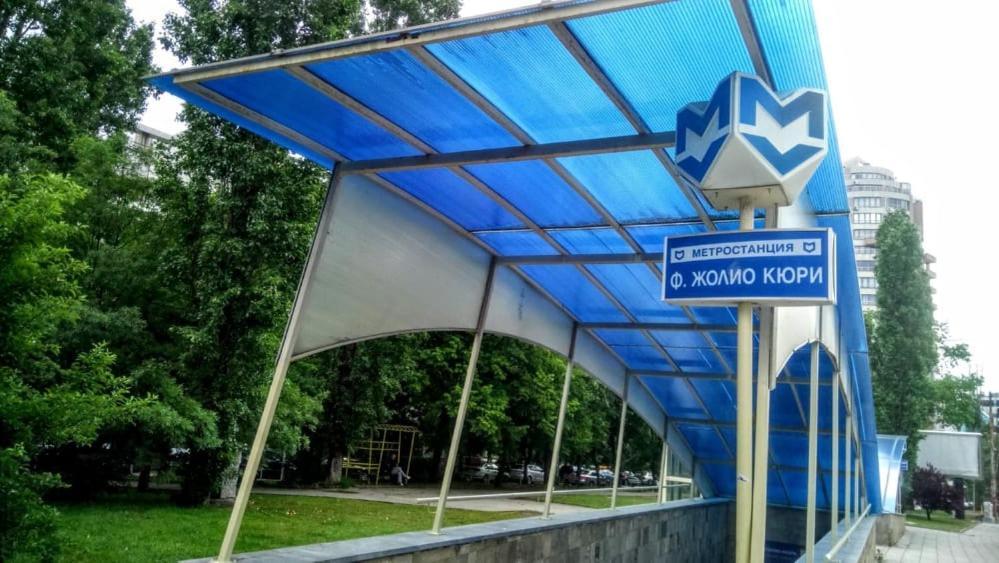Hotel Latinka Szófia Kültér fotó
